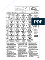 Englishcalendar2011-12