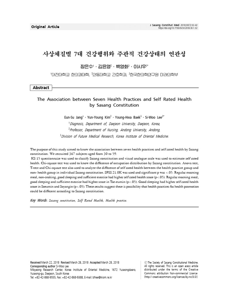 The Association Between Seven Health Practices and Self Rated Health by ...