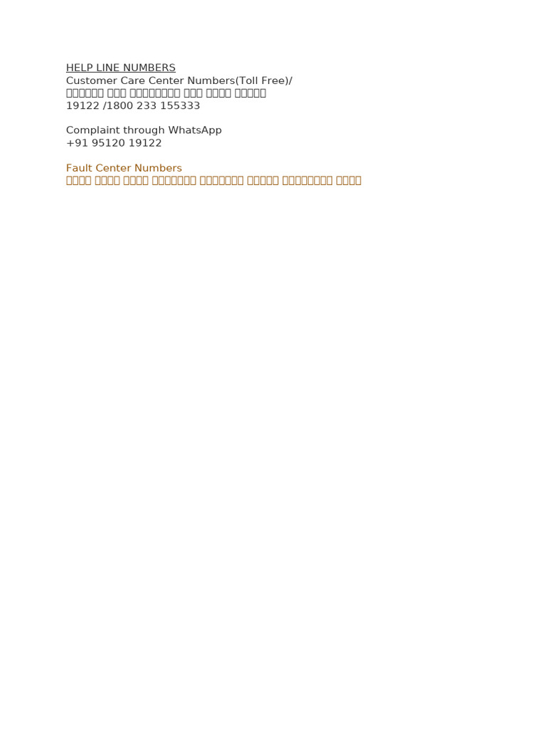 Help Line Numbers Customer Care Center Numbers (Toll Free) / 19122 / ...