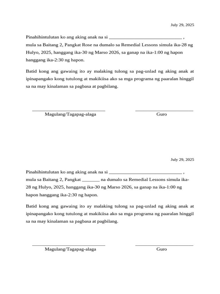ARAL Permit | PDF