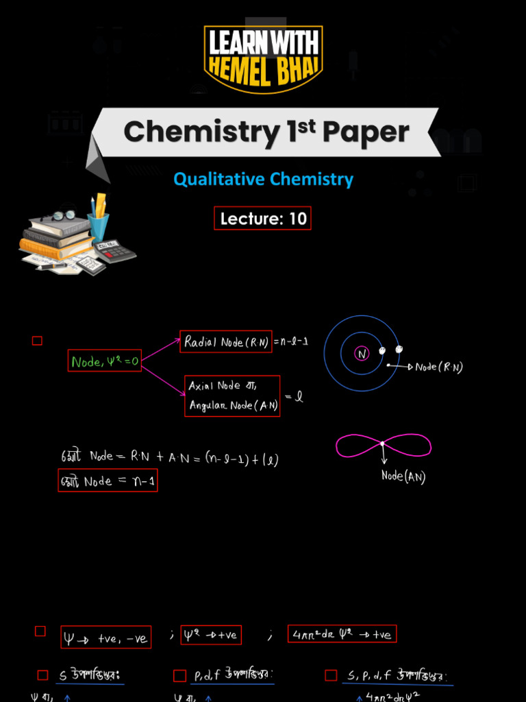 Lec 10 | PDF
