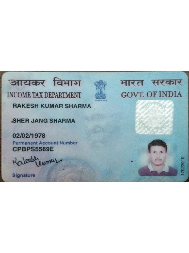 Rakesh Pan | PDF
