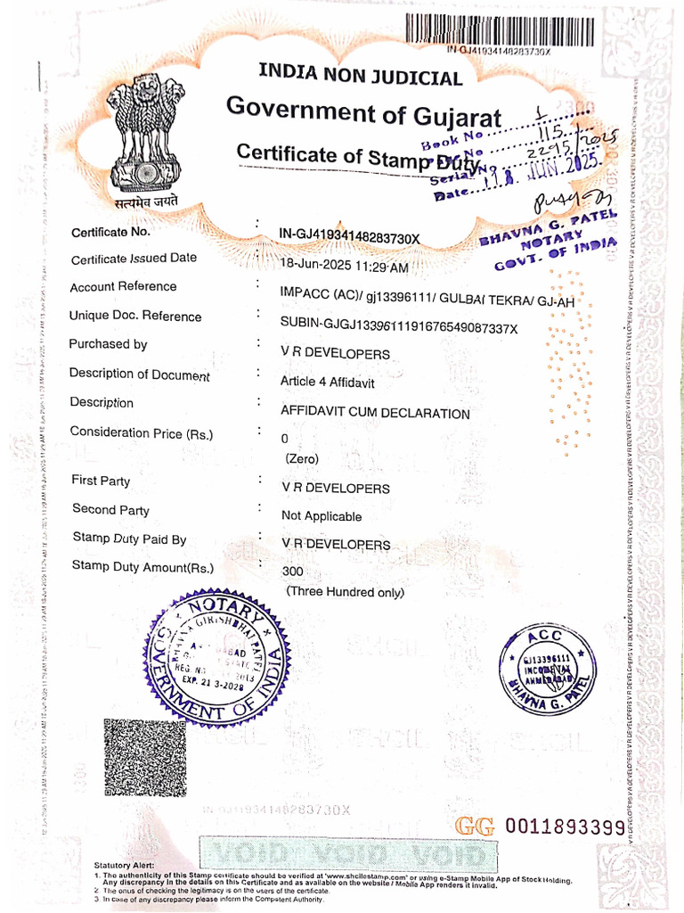Form B | PDF