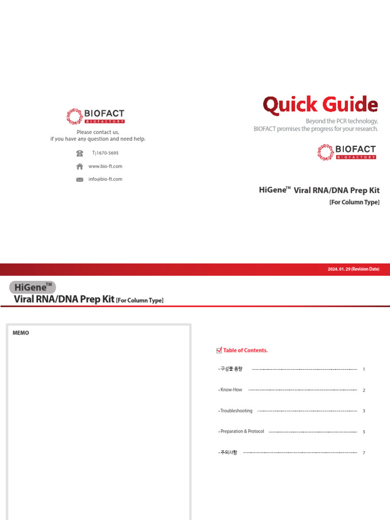 (VN101-100) HiGene™ Viral RNADNA Prep Kit | PDF