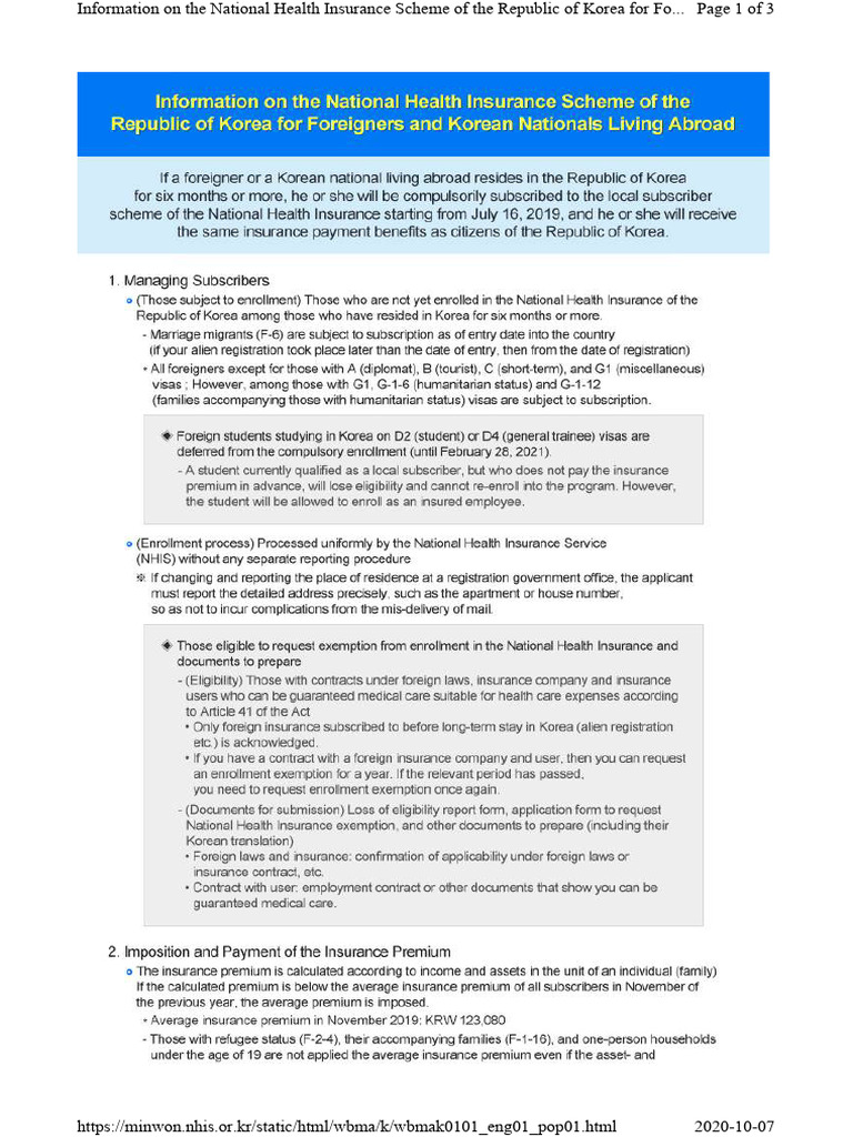 Information About NEW Insurance Policy (English) | PDF