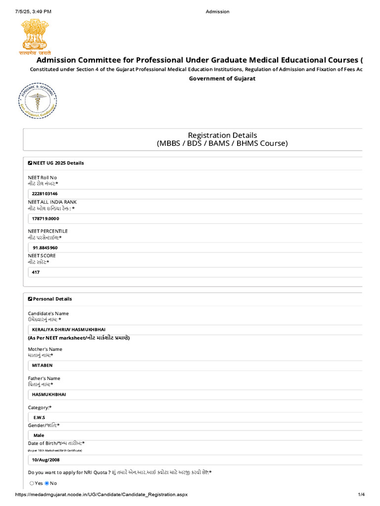 Register Data | PDF