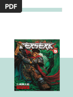 CLUBHAUS “The Crew” Crewneck - Navy GQ - May 2016 AU | PDF | Fashion | Newspaper And Magazine