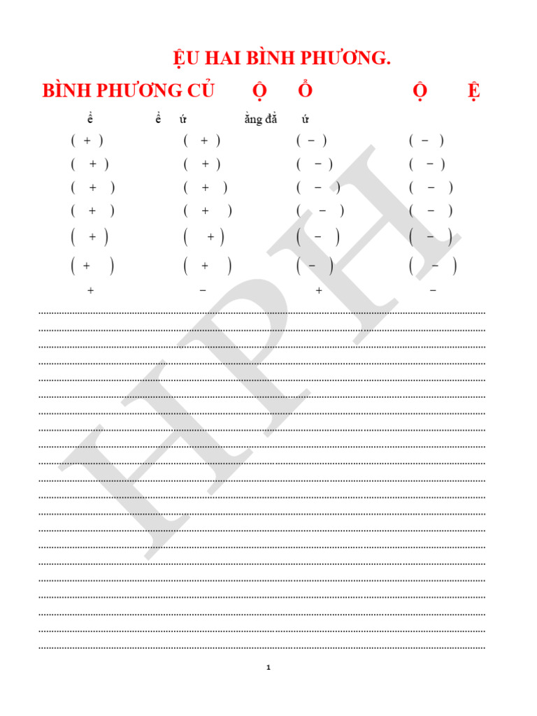 HDT 1,2,3 | PDF