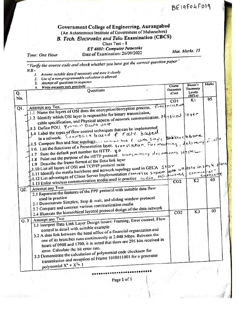 7th Sem CN Papers | PDF