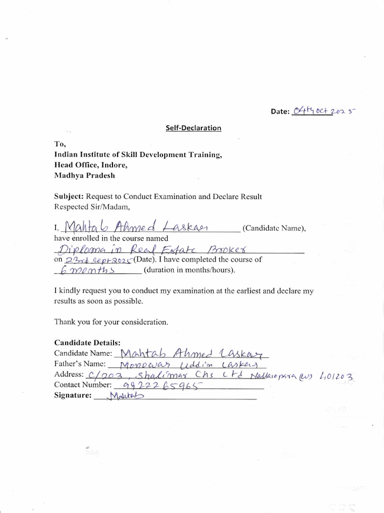 Request for Exam and Result Declaration | PDF