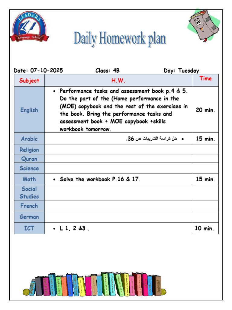 68 e 4 FBDF 62 Fe 3 | PDF