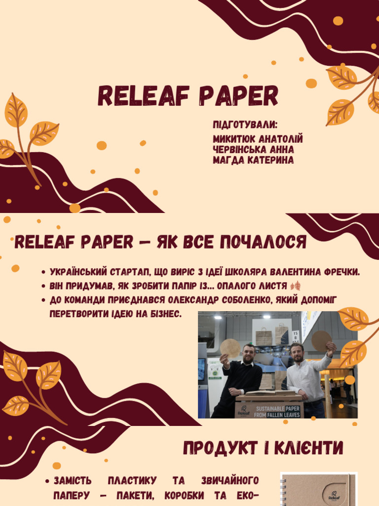 Releaf Paper | PDF