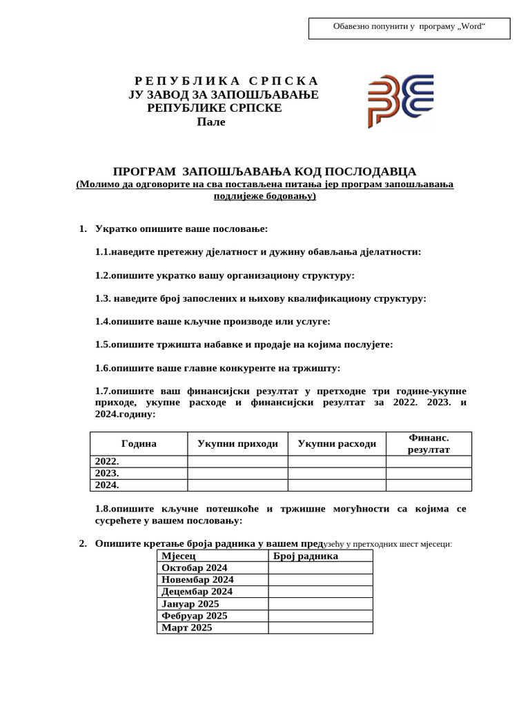 Program Zapošljavanja Kod Poslodavca 2024 | PDF