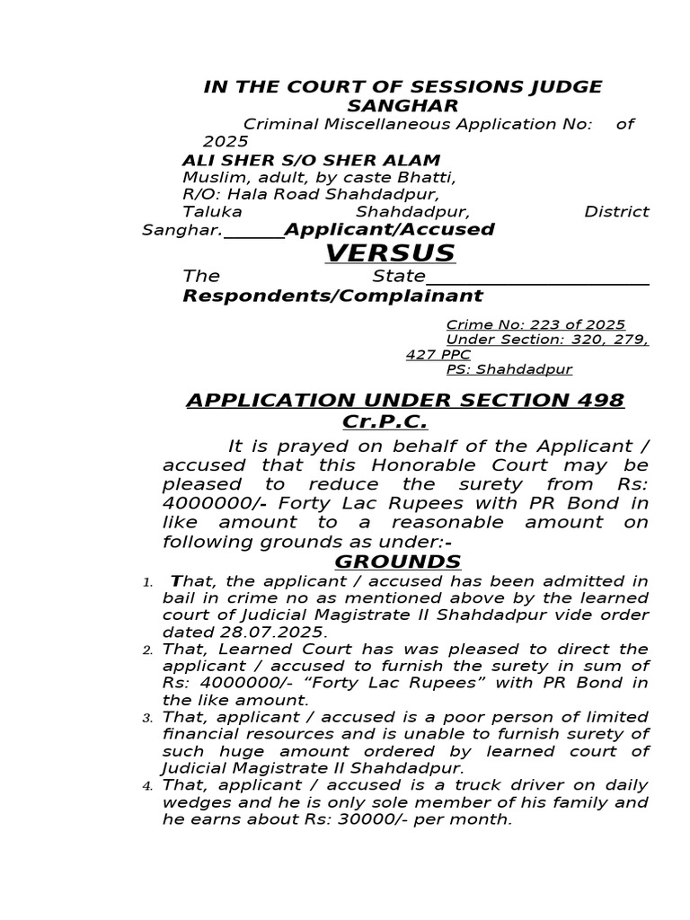 Surety Reduction Application in Bail Case | PDF | Bail | Judiciaries