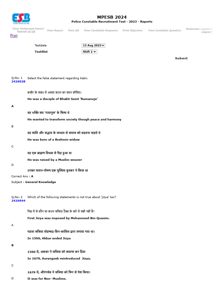 MP Police Constable 2023 Question Paper and Answer Key PDF Aug 13 2023 ...