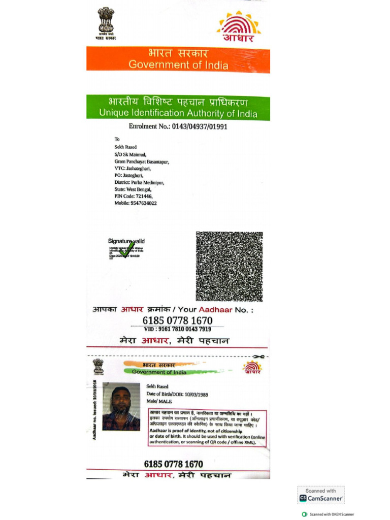 Sekh Rased | PDF