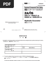 1759884742?v=1