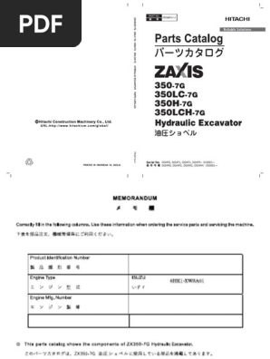 ZX350 7G - PDGHF0 1 1 | PDF
