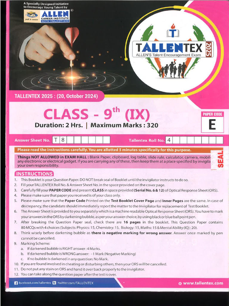 Class IX | PDF