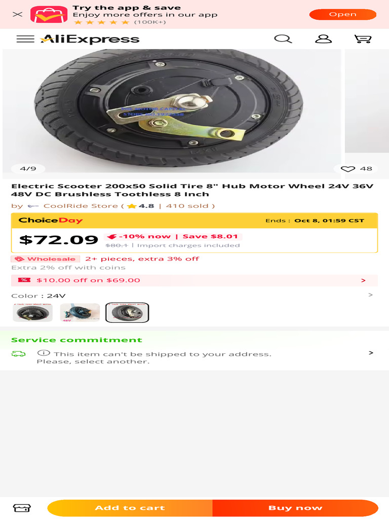 Electric Scooter 200x50 Solid Tire 8 Hub Motor Wheel 24V 36V 48V DC ...