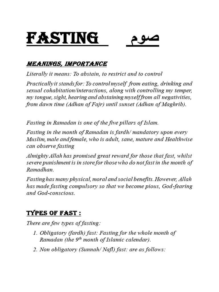 Understanding Ramadan Fasting Rules | PDF | Ramadan | Semitic Words And ...