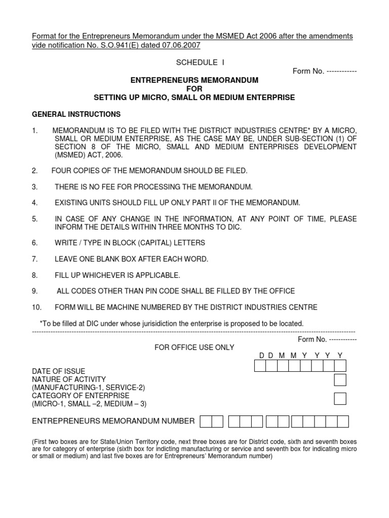 MSME Entrepreneurs Memorandum Format | PDF | Notary Public | Rupee