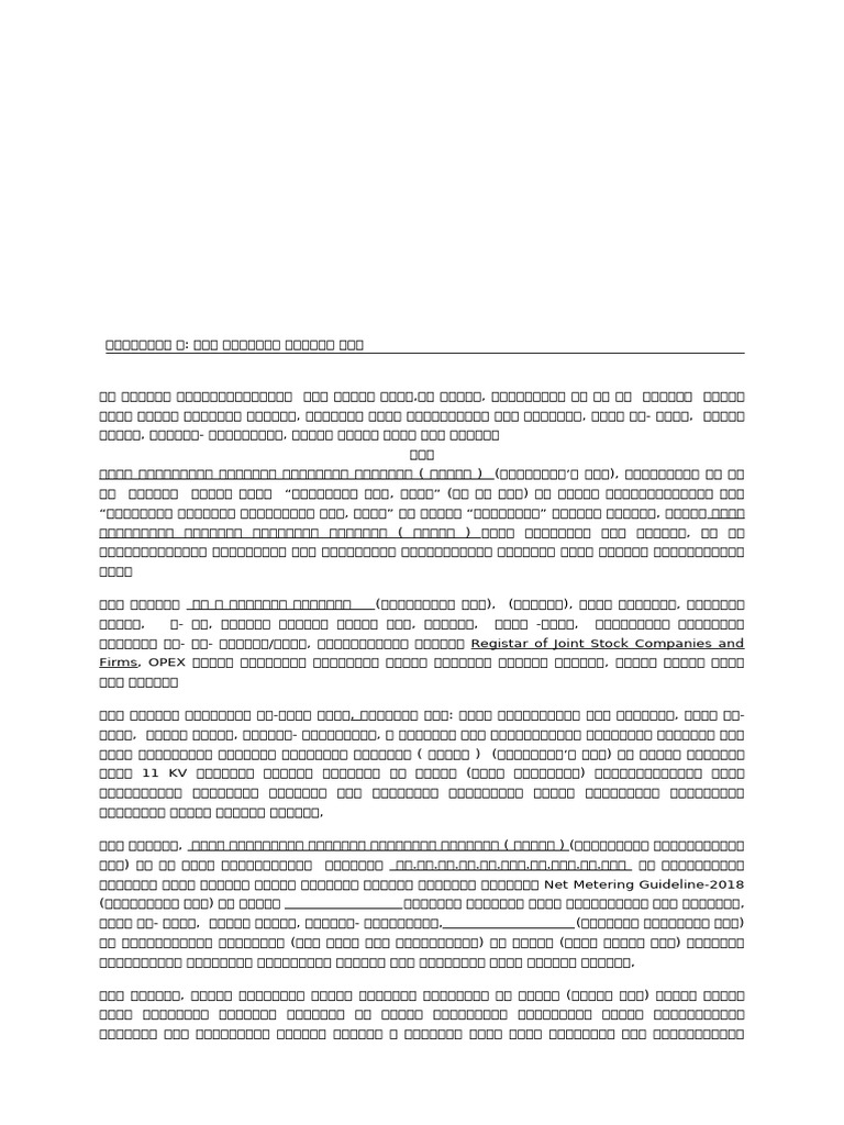Appendix 4 NEM | PDF