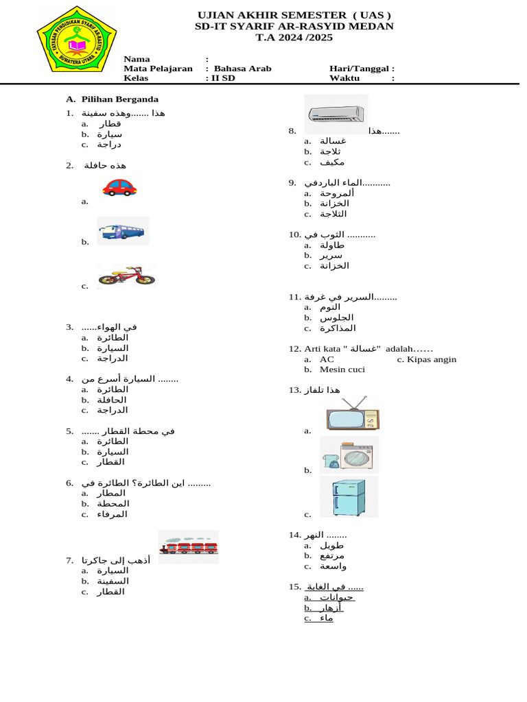 Bahasa Arab Kelas 2 Uas Sem 2 Arrasyid | PDF