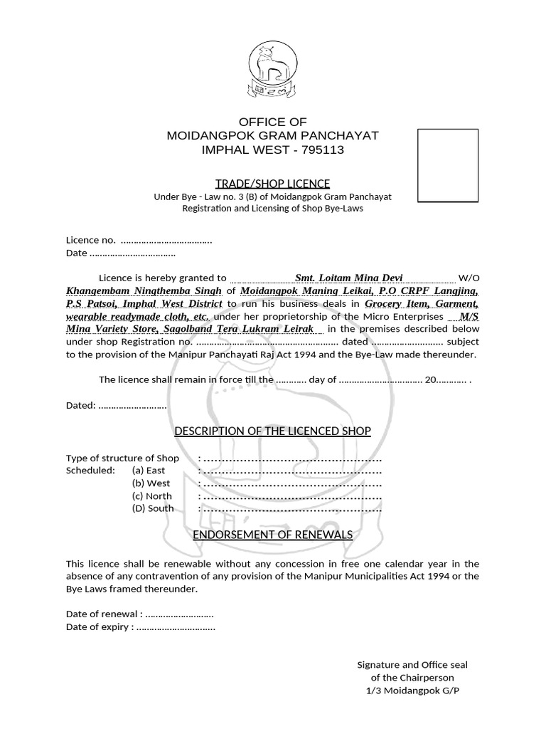 Trade and Shop Licence | PDF