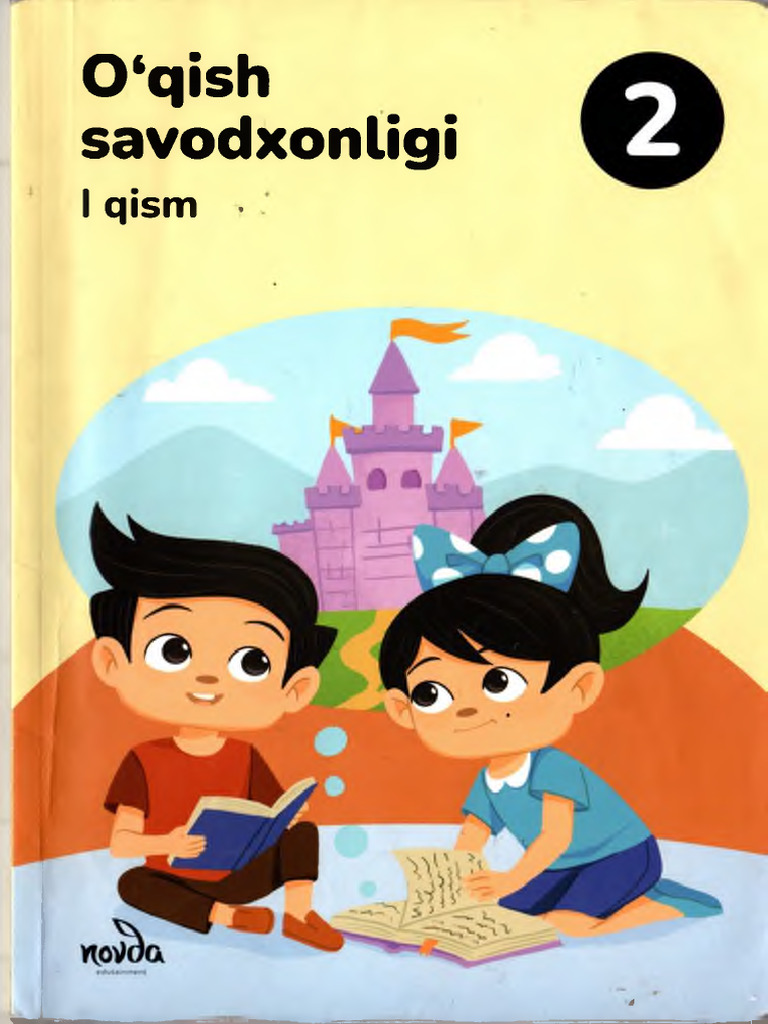 Ular ogiz ichiga kiradi