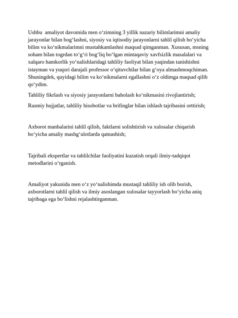 Document 1111 | PDF