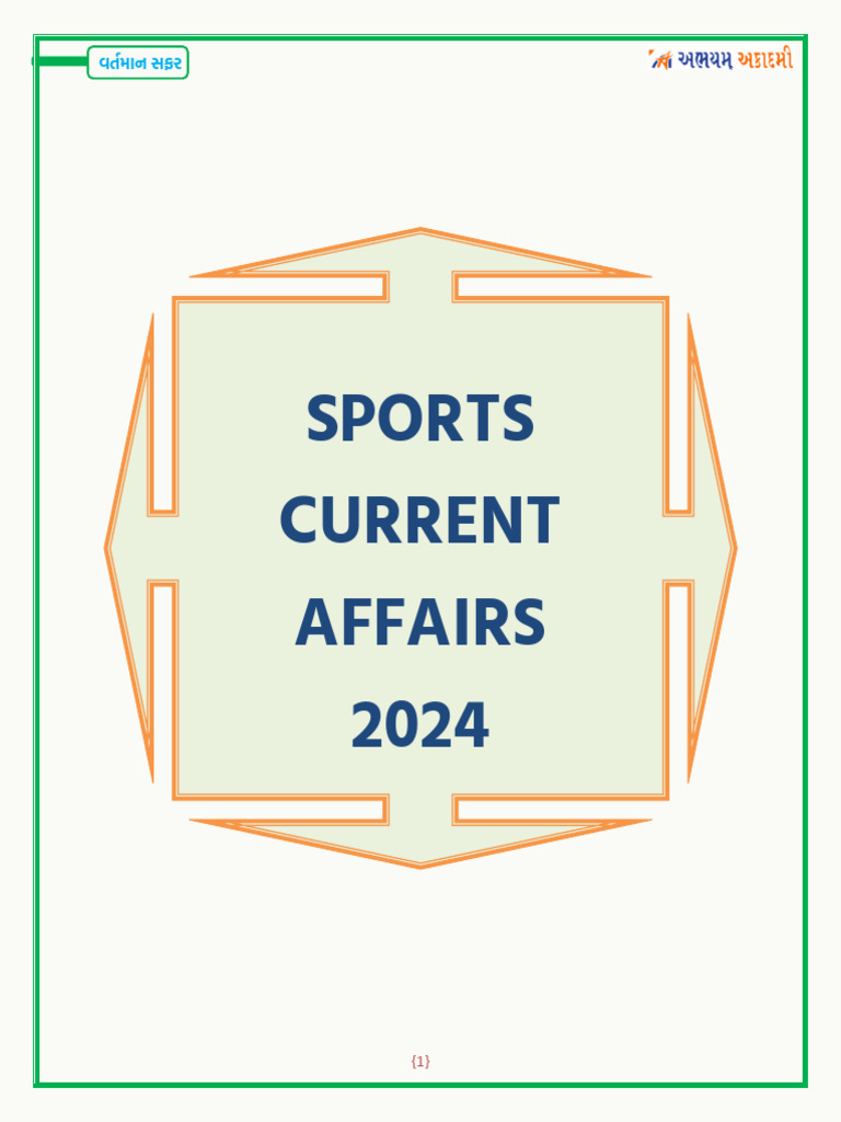 Sports Current Affairs - 2024 | PDF