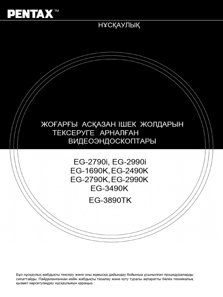 Үлкен жопа порно видео