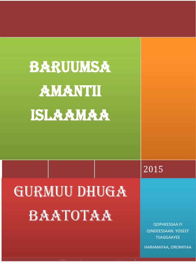 Amantaa Islaamaa Fi Hundee Barsiisa Isaa | PDF
