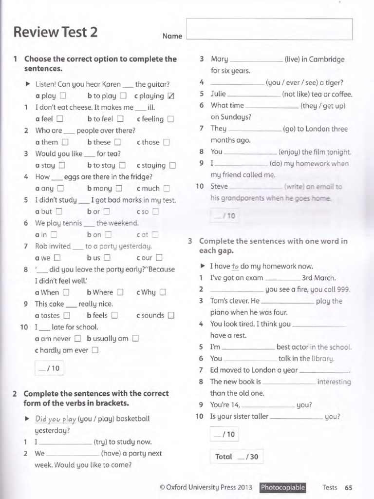 Review Test 2 | PDF