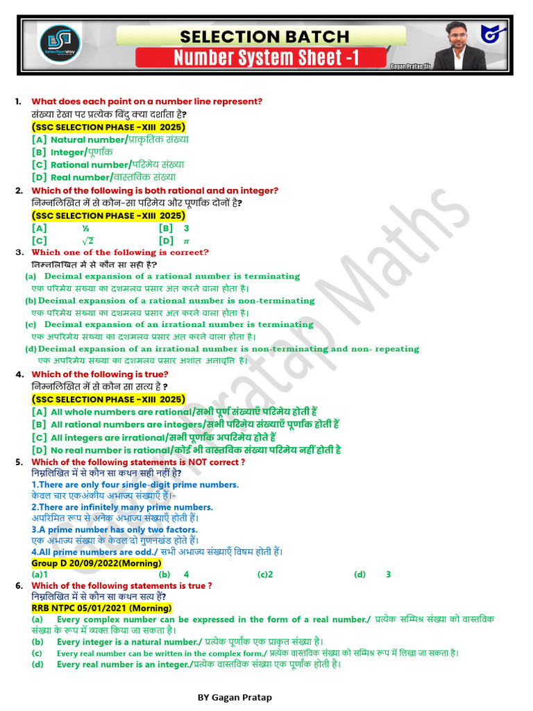 1759753085115-Number System Sheet - 1 | PDF