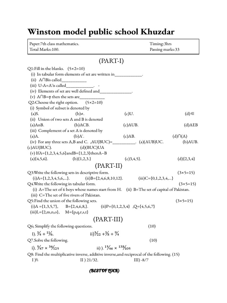 7th Class Maths Exam Paper 2025 | PDF | Mathematics | Mathematical Concepts