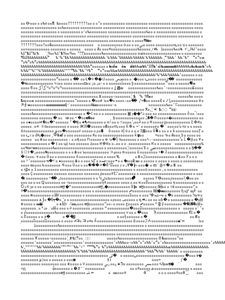 Unreadable Document Content | PDF