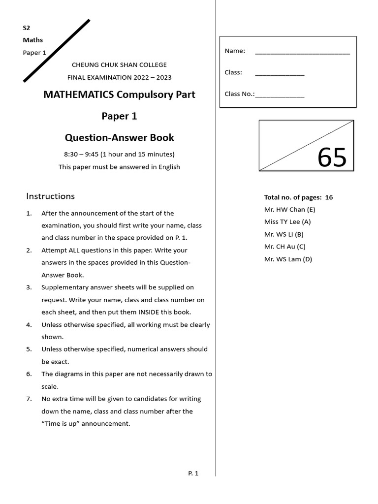 2022-2023 Maths Exam Paper 1 | PDF