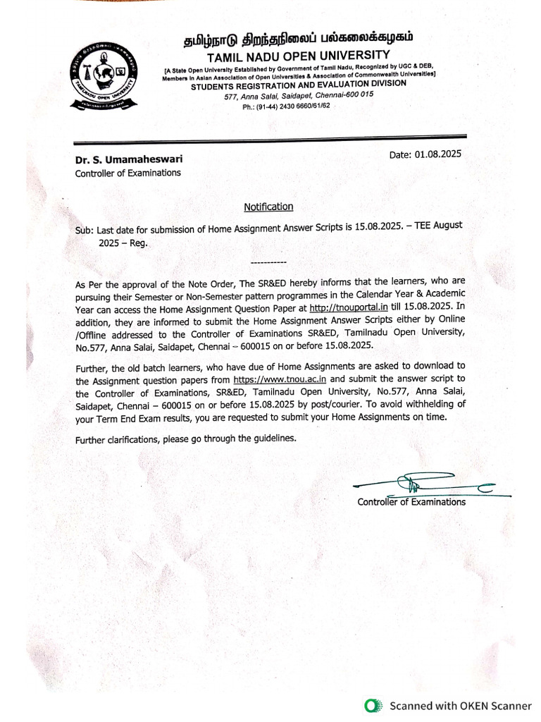 Assignment Notification | PDF