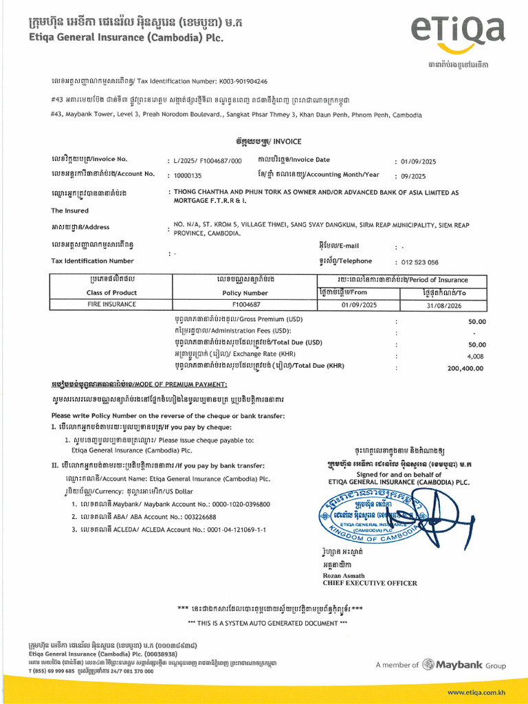 Thong Chantha | PDF