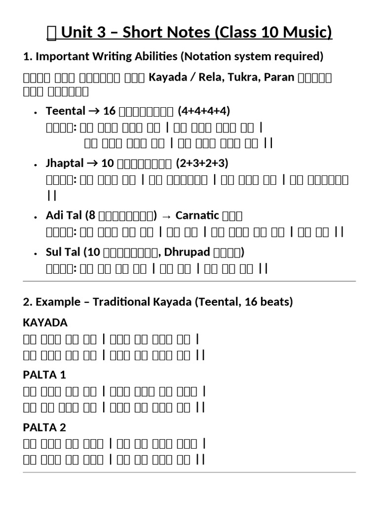 PA Music | PDF
