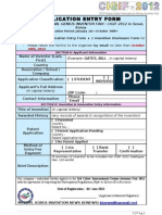 CIGIF2012 Entry Form