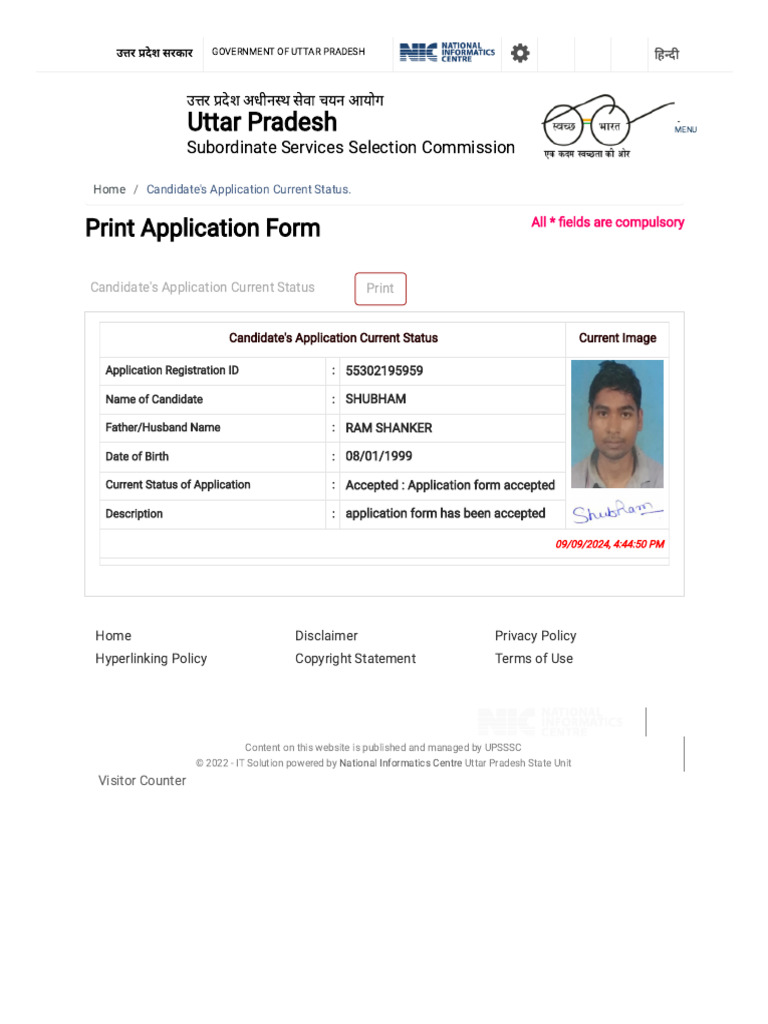 Uttar Pradesh: Print Application Form | PDF