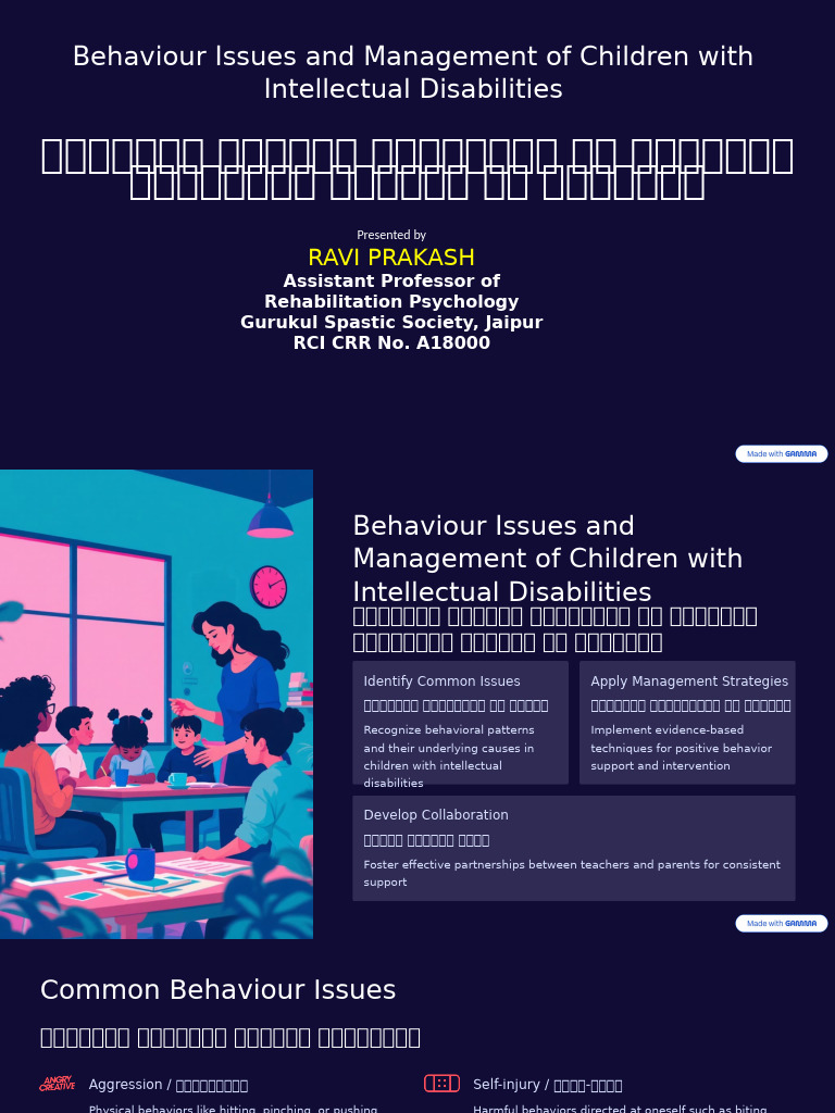 Managing Behavior in Children with Disabilities | PDF | Reinforcement ...