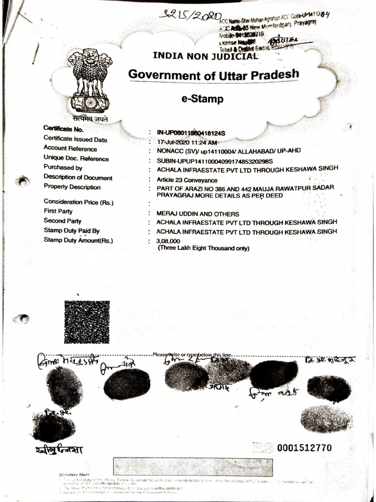 Document 14 | PDF