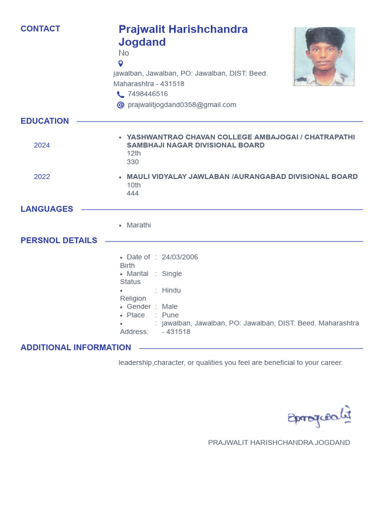 Marathi Biodata of Prajwalit Jogdand | PDF