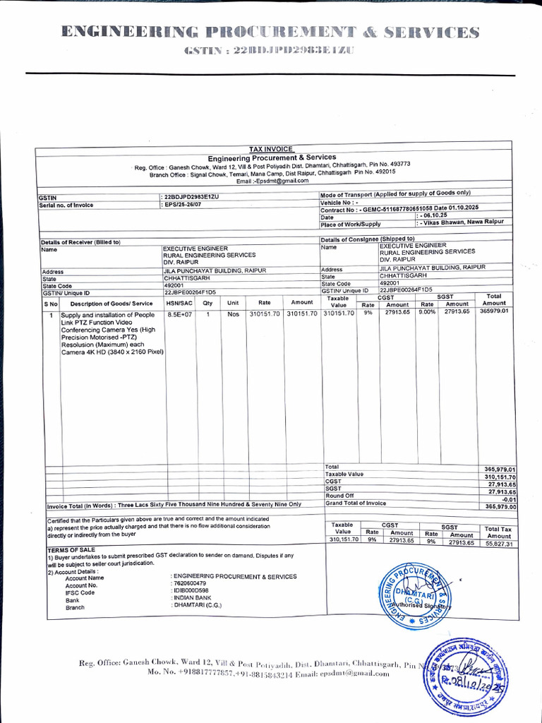 Engineering Procurement Tax Invoice | PDF