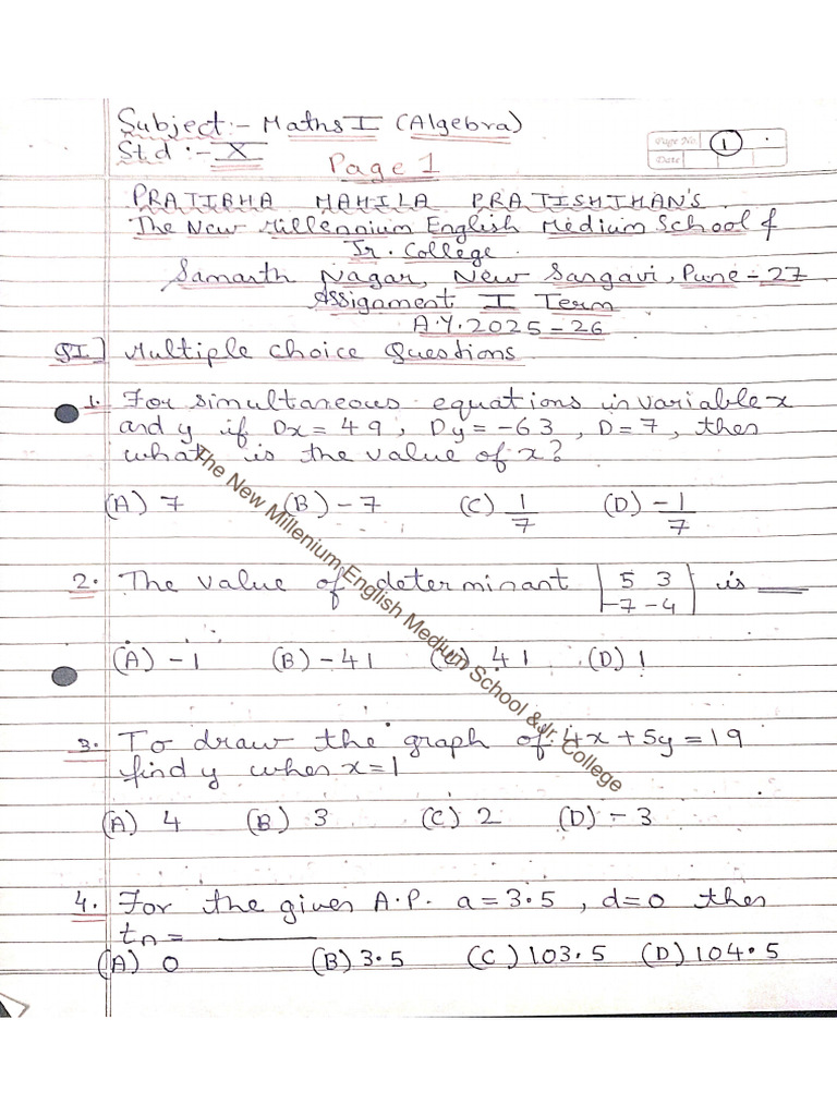 10 STD Maths I Assignment (2025-26) I Semester | PDF