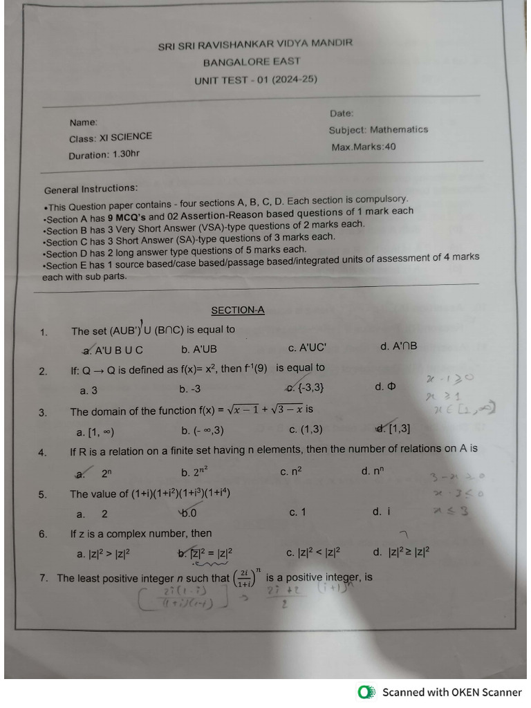 Math UT-1 | PDF